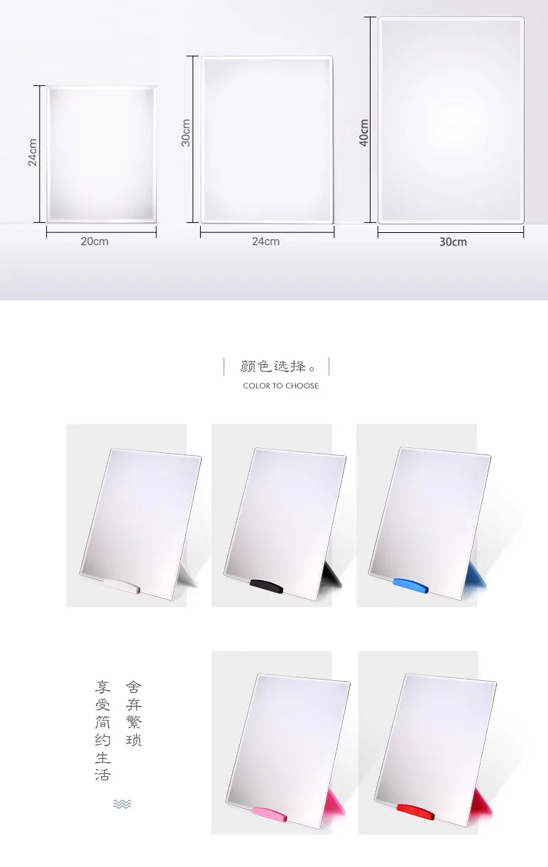 2024 Лидер продаж профессиональный производитель настольное зеркало с ультра четкими изображениями