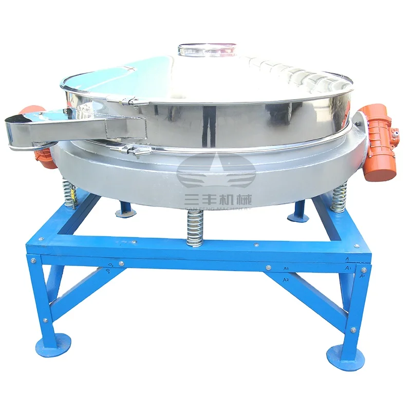 Cost effective Vibro sieve screener Direct Bottom Discharge Large capacity vibrating Sifter sieve