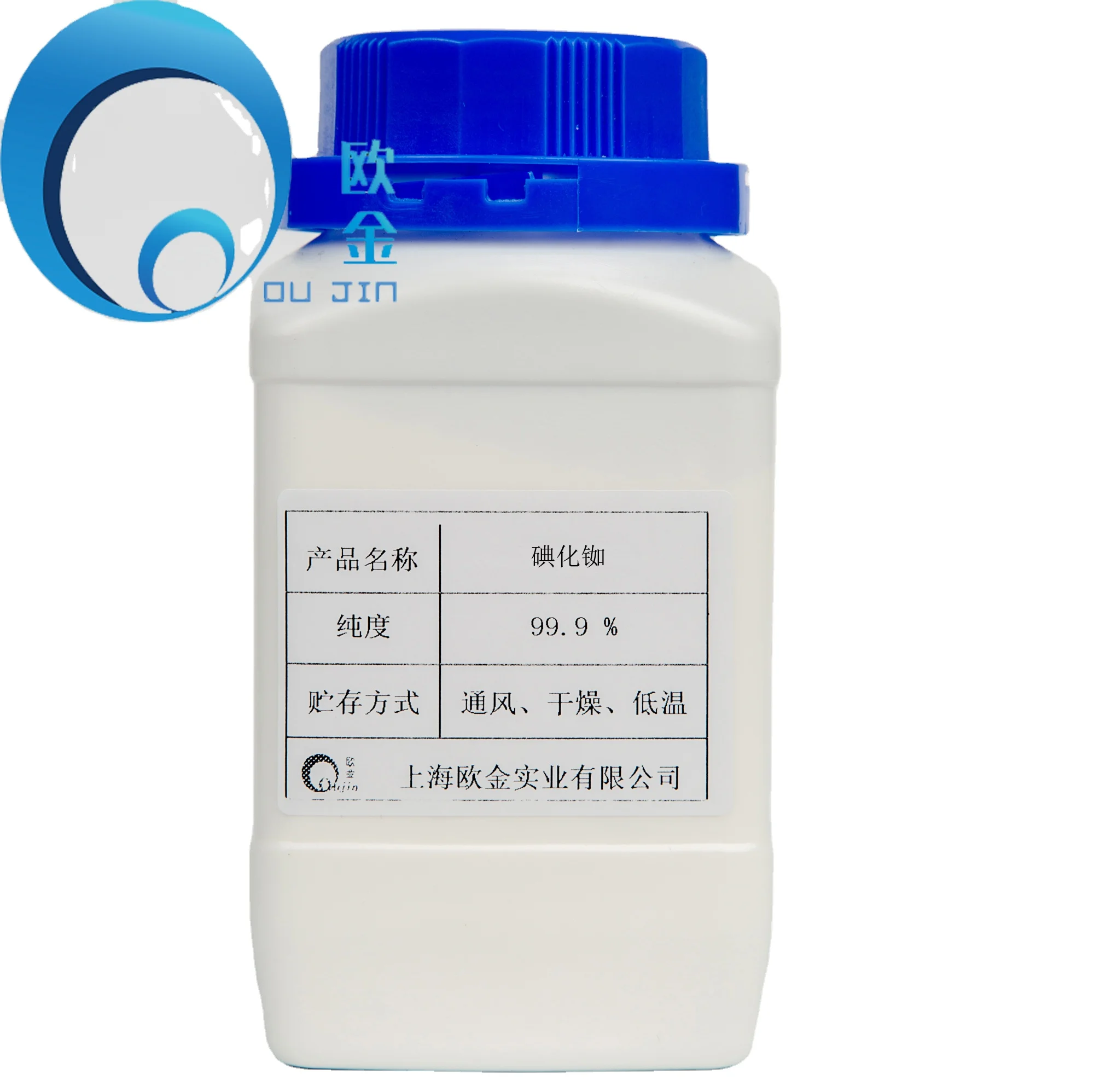 Hot sale chemical reagent RbI factory supply best price Rubidium iodide