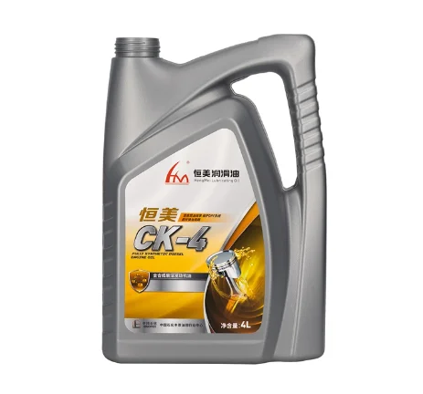 Factory direct sales Engine Oil SAE 40 CH-4 Cheap Price Diesel Engine Oil