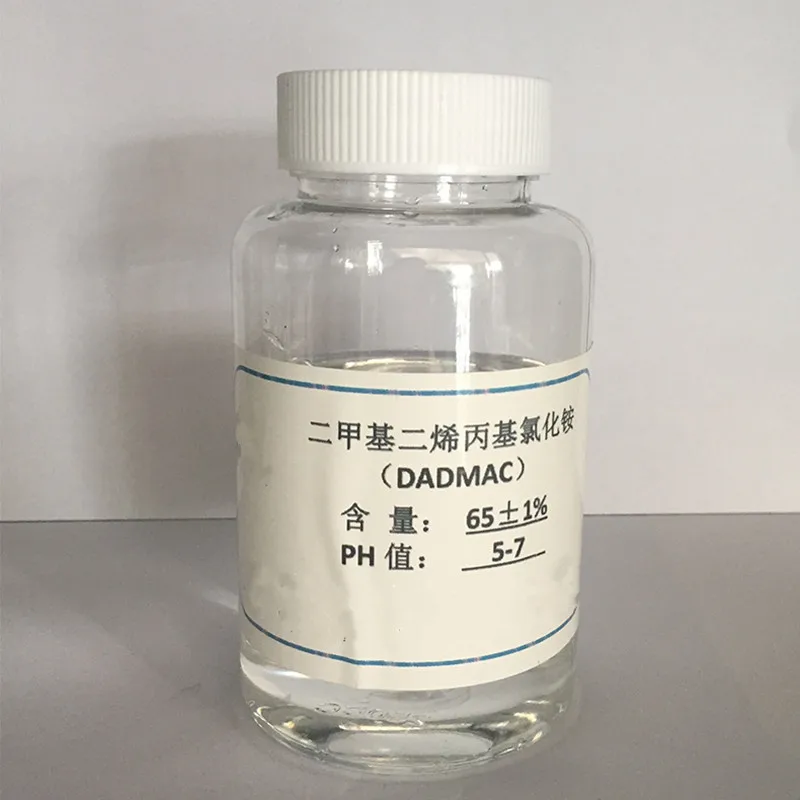 Poly Dimethyl Diallyl Ammonium Chloride Pdadmac Cationic Liquid Polymer for Water Treatment Clay Stabilizer Chemical Polydadmac