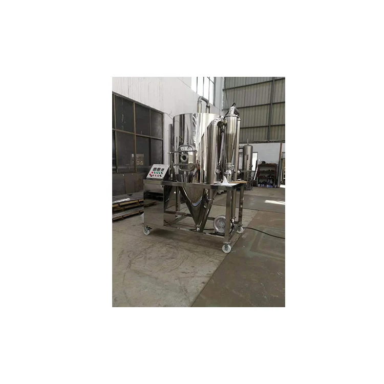 China best quality industrial new technical centrifugal spray granulation dryer