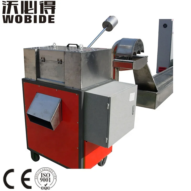 Гранулятор PP PE PET HDPE LDPE LLDPE гранулятор для гранулирования машина переработки с сертификатом