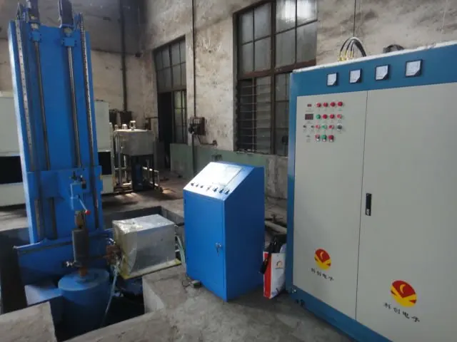 Medium  frequency  electromagnetics induction heater