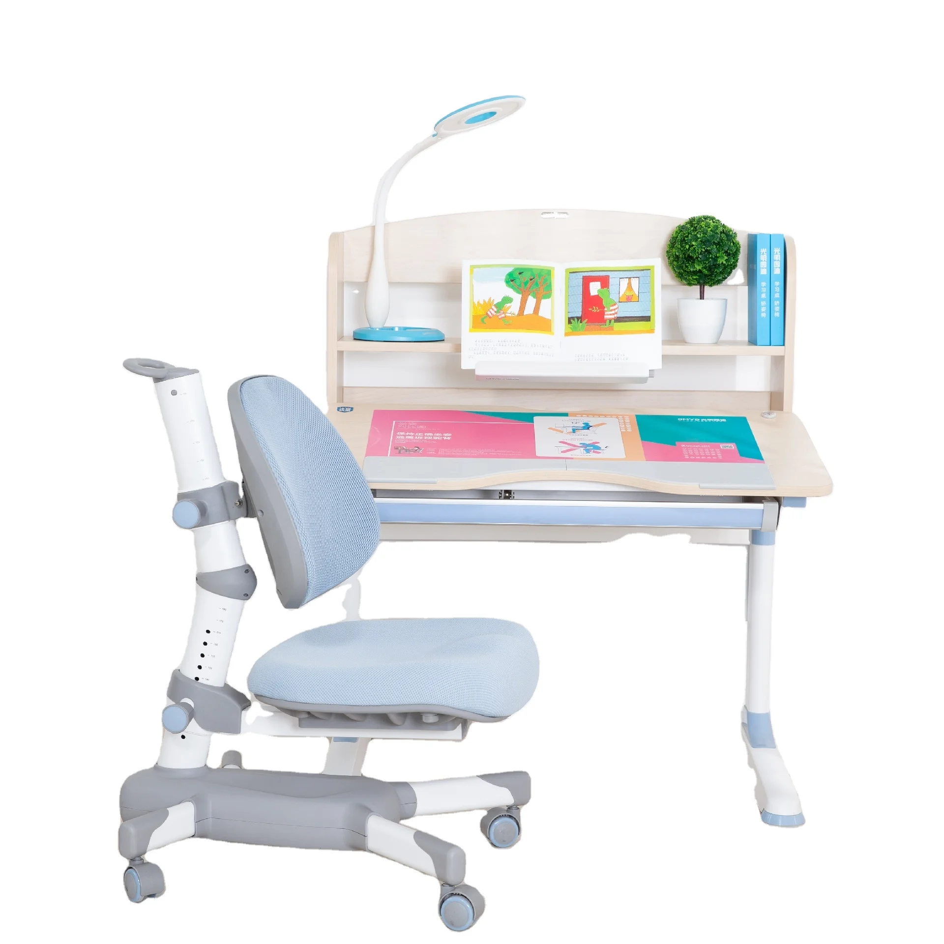 GMYD F90 primary school children study tables and chairs adjustable kids table and chair