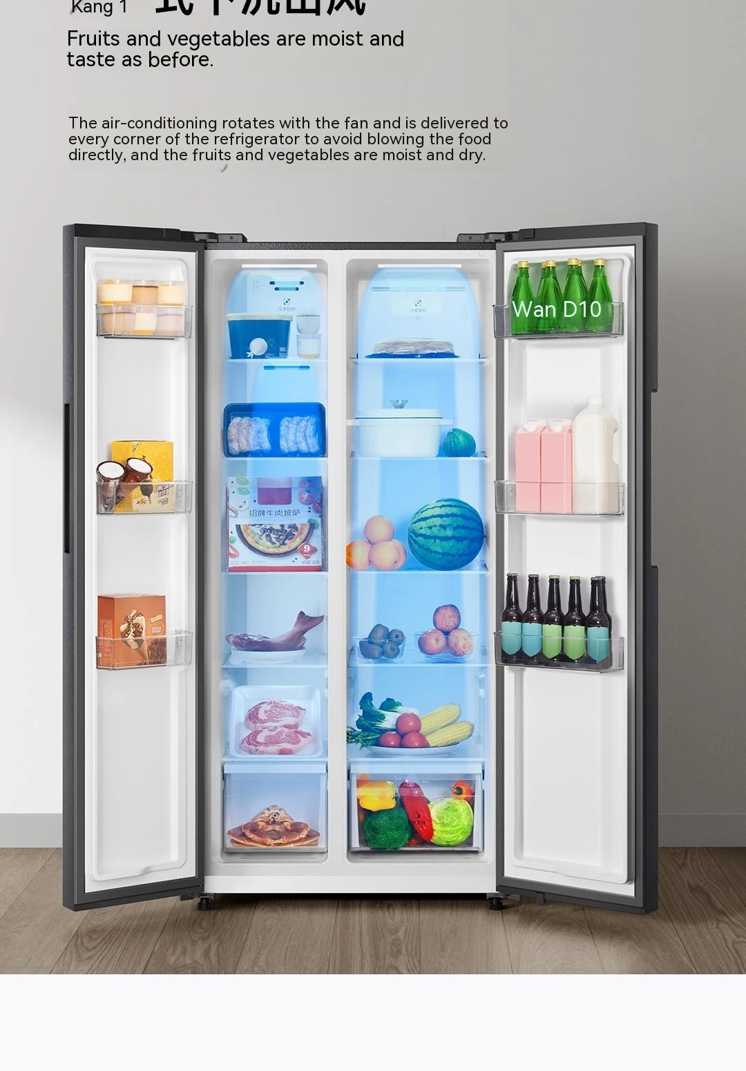 Xiaomi mijia Refrigerator Door to Door 456L 501L Moyu Rock PCM LED Touch Screen Display