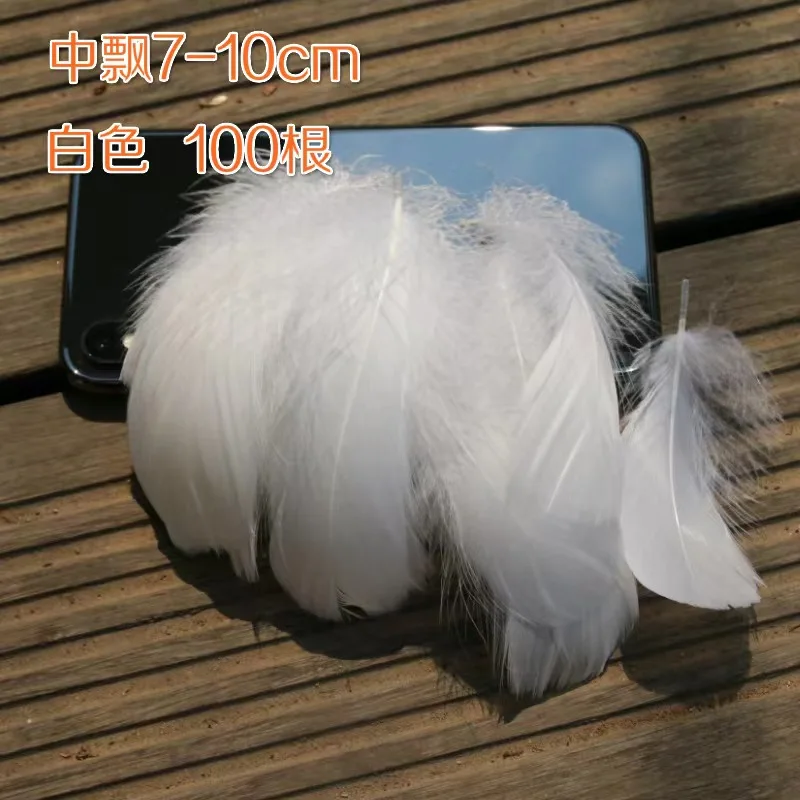 millinery supplies goose nagoire feather