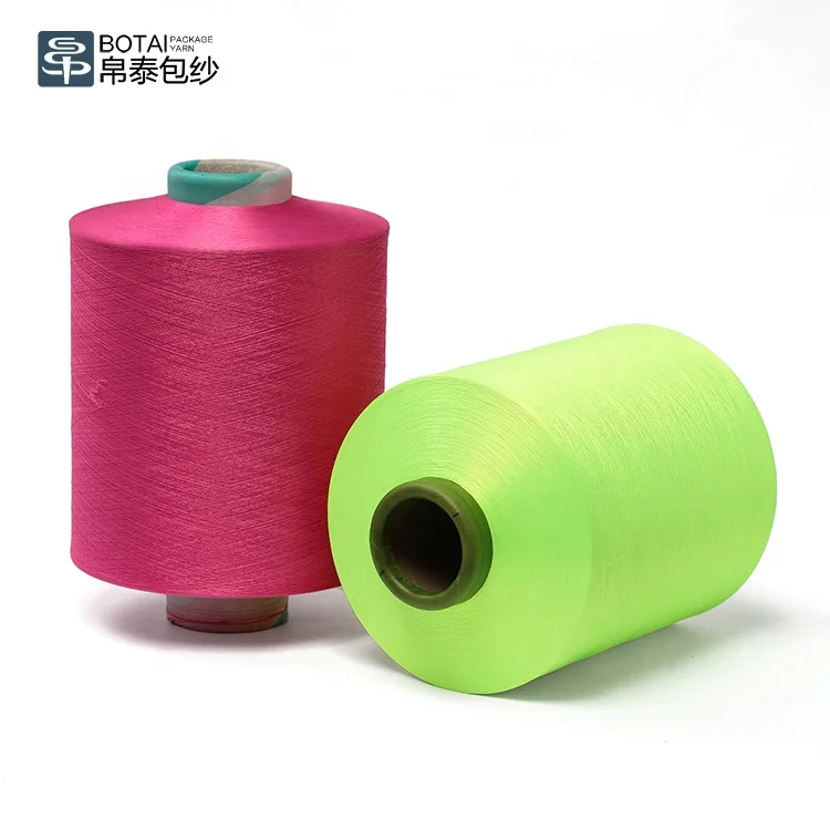 best  price colorful dyeing polyester  lycra spandex air covered yarn for socks