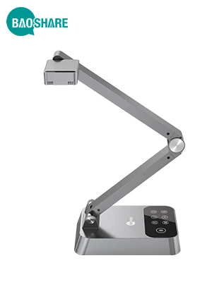 light small free 180 rotation Auto focus 18MP 30FPS Automatic Visual presenter GP1200D  visualizer