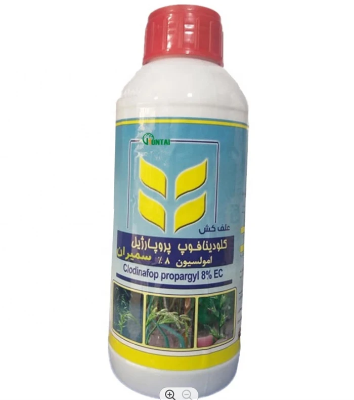 Manufacturers Supply Simple and Convenient Operation Clodinafop-Propargyl Clodinafop-Propargyl 240 G/L Cloquintocet-Methyl