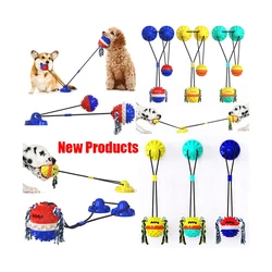Wholesale Custom Suction Cup Rubber Pet leaked food Toy Dog Chew Ball Toy Dog Toys For Aggressive Chewers