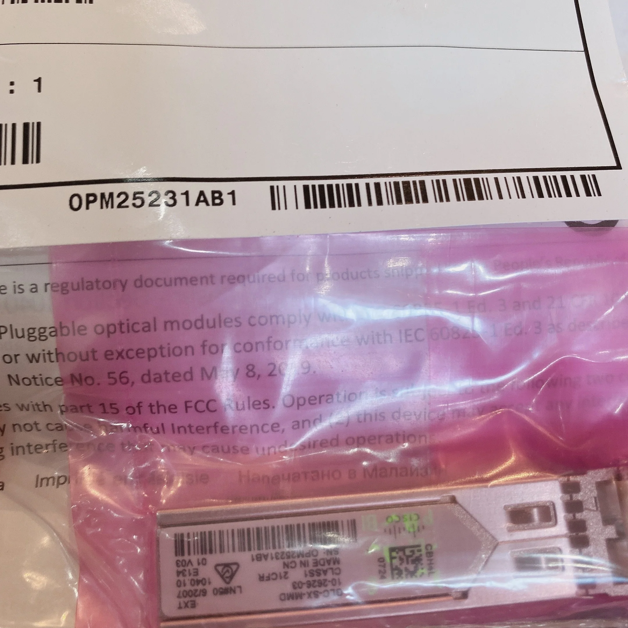 Best price GLC-SX-MMD Optic transceiver GLC-SX-MMD