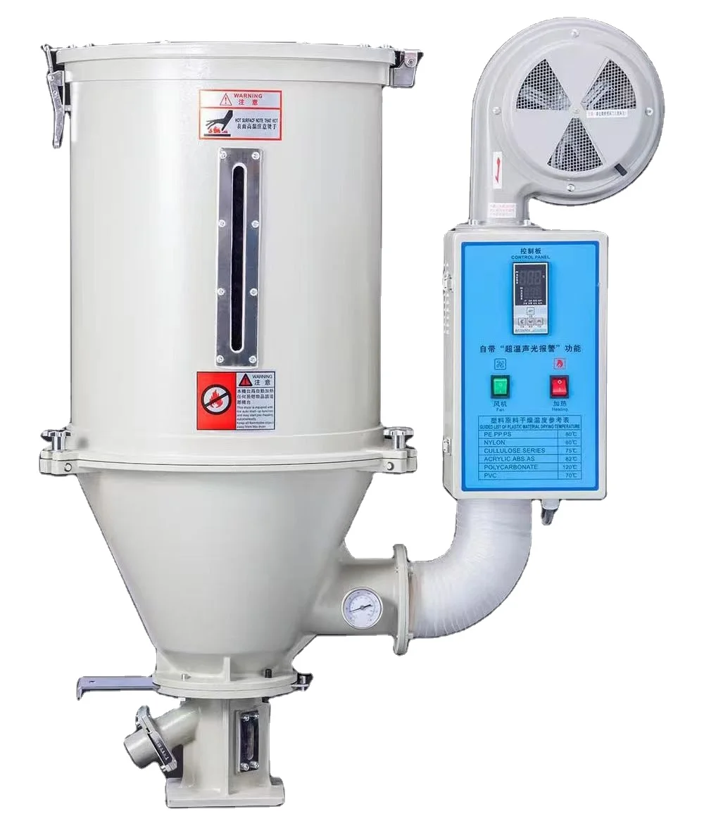 50KG-1000KG Plastic Flakes Vertical Hopper Dryer For Extruder Machine
