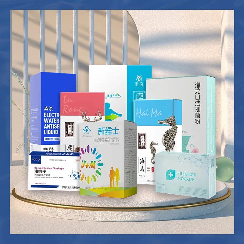 Wholesale Customized Design Packaging Paper Boxes for Medicine Pills Tablets Drugs Vaccines white card paper box