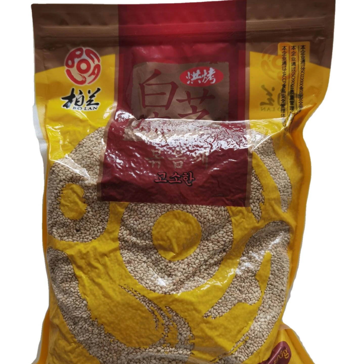 500G  White Sesame Seeds  For Sushi