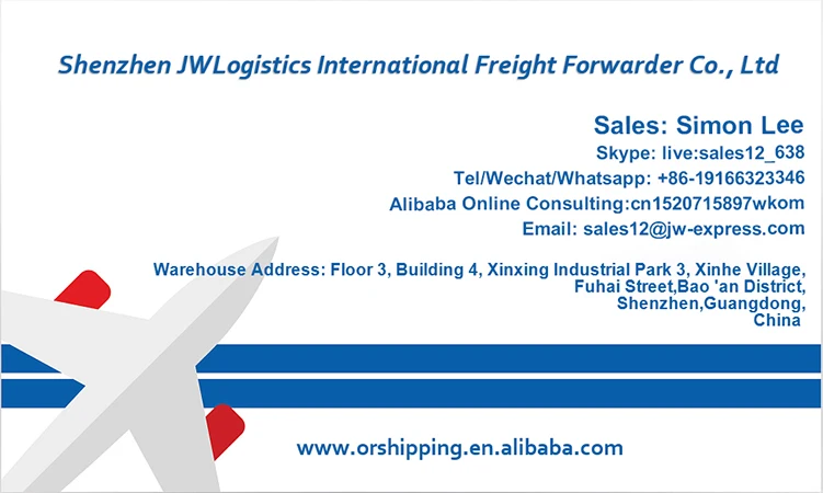 Быстрое обслуживание качественный инспекционный Экспресс-экспедитор из Китая в mauritius/Сингапур/Марокко по dhl/tnt/ups/fedex