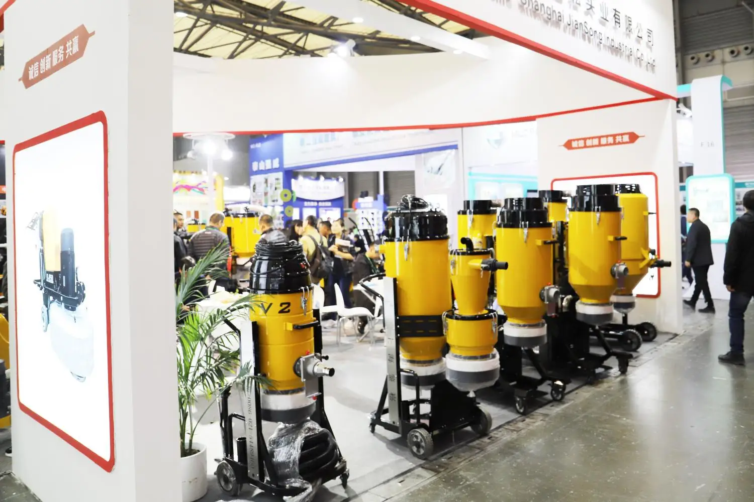 V2 Portable 120V 220V Vacuum Cleaners For Concrete Grinding