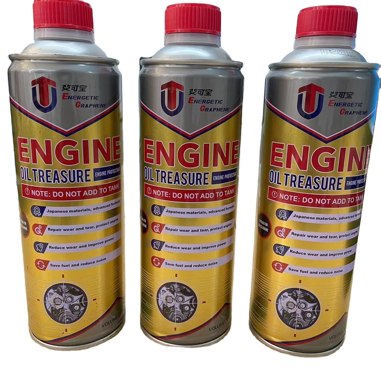 Graphene diesel engine fuel system cleaning products, removing carbon deposit and reducing engine emission