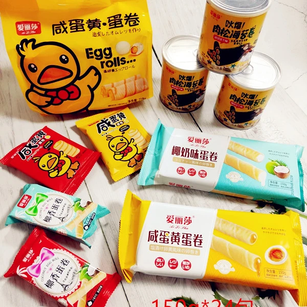 Вафельные рулоны JINKE AILISHA, коллекция печенья