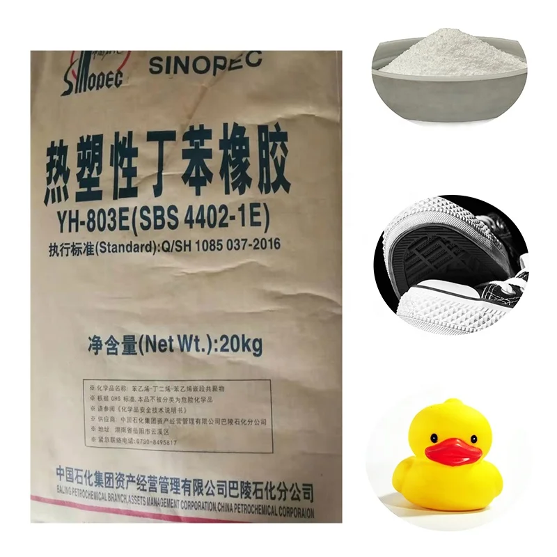 Качество гарантировано, sbs, стирол, бутадиен, резина, sbs зерна 4401-e