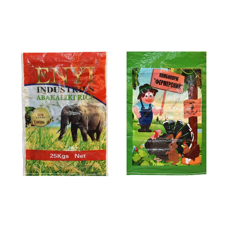 
Woven polypropylene plastic animal feed packaging bag 50kg 