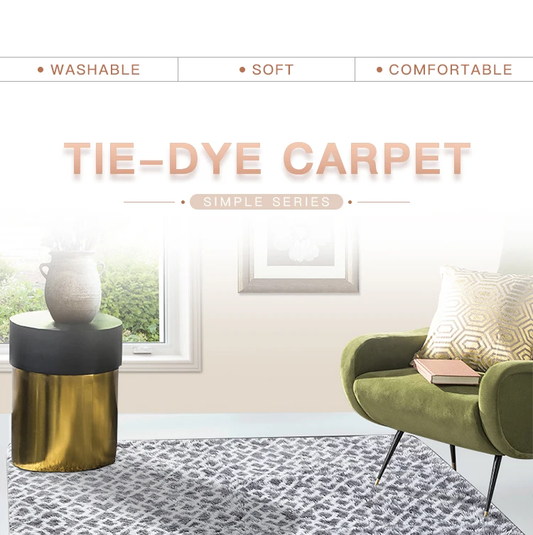TIE-DYE-CARPET-1224_01.jpg
