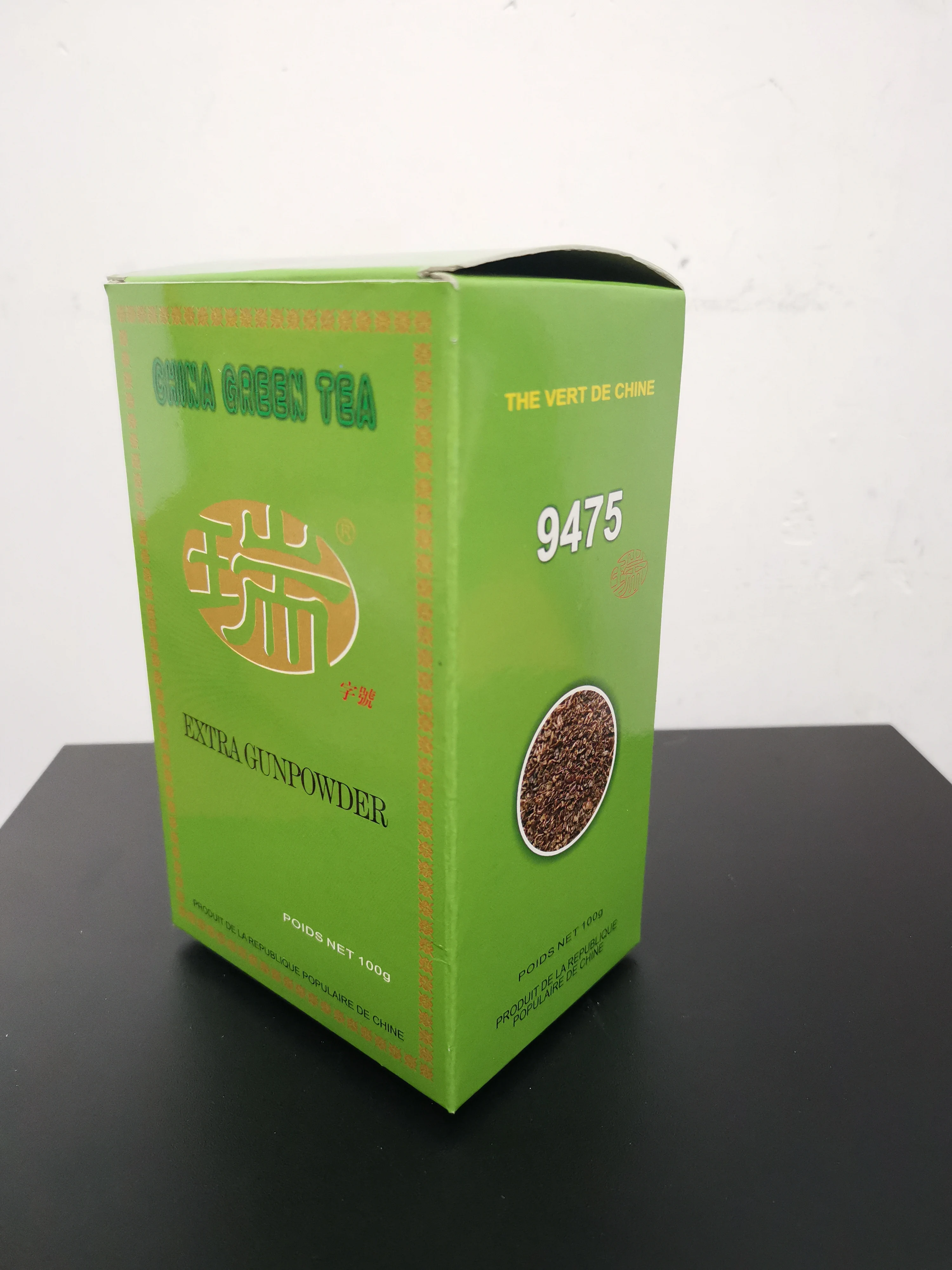 Большие зеленые чайные листья оптом 9475