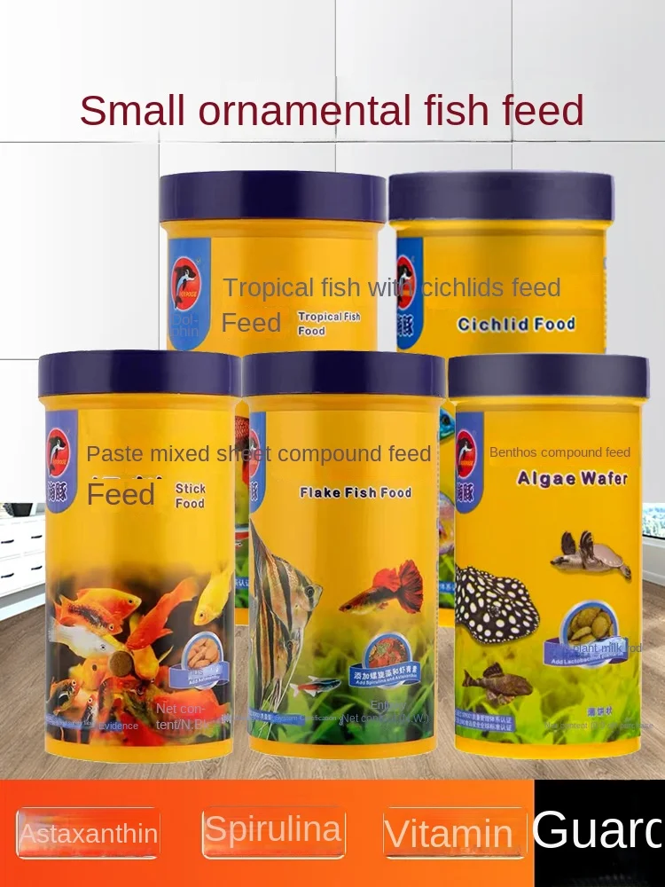fish food brightening flakes betta  Goldfish Feed Koi Fish Food