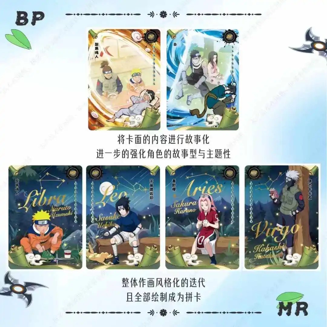 Wholesale KAYOU Genuine Anime NarutosNaruto Cards Chapter of the Formation  Anime characters Heritage Collection Card Toy Gifts
