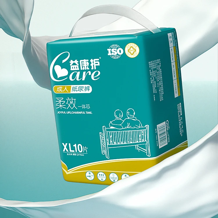 Cheap Feel Free Unisex Hospital Disposable Thick Adult Incontinence Adult diaper pant For Elderly