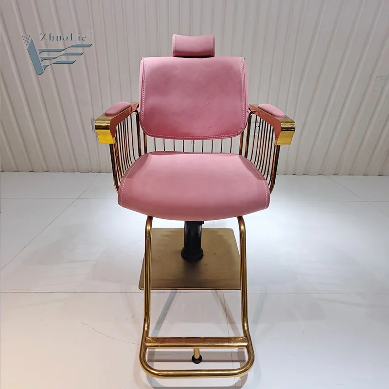 hair salon Pink gold Reclining hydraulic Adjustable lift beauty salon equipment Barber Chair styling chair for Salon