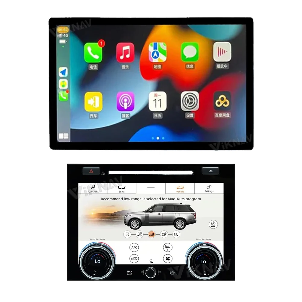Автомагнитола на Android 12 дюймов 2013-2017 13 6