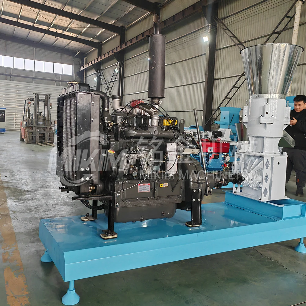 Household Feed Pellet Making Machine Wooden Pellet Machine  Feed Processing Machine