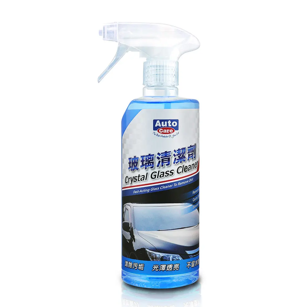 Auto Care Crystal Glass Cleaner for Fast-Acting Glass Cleaner To Remove Dirt