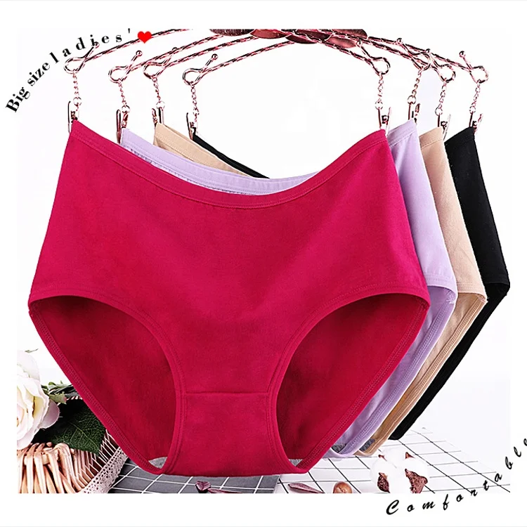 1784 оптовая продажа для женщин, нижнее белье, трусы, нижнее белье XL-5XL больших размеров с высокой талией, женские трусы из хлопка