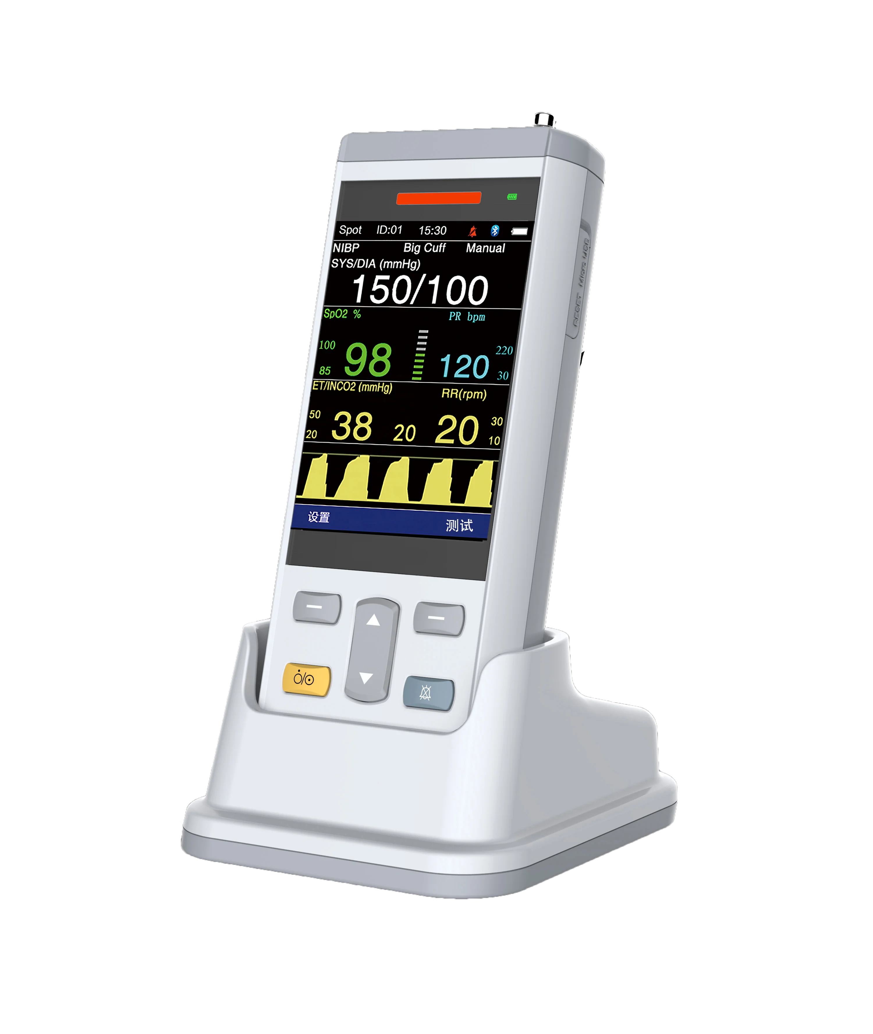 3.5inch Handheld/portable Vital Sign monitor with SPO2 ,NIBP,TEMP from Wuhan Union Medical