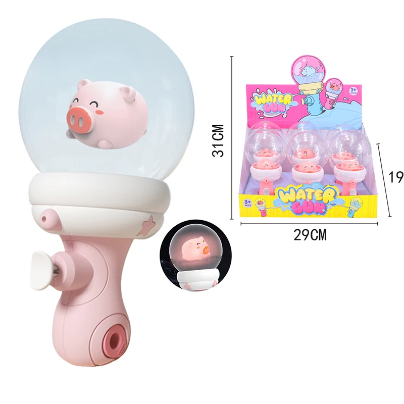 new funny drifting bottle pig water gun with light for kids