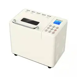 Baicui household bread machine multi-function automatic and flour fermentation breakfast sandwich kitchen appliances