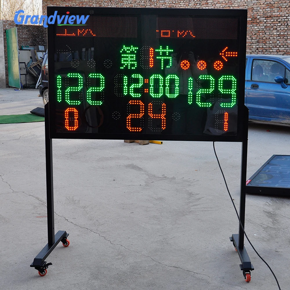 outdoor waterproof scoreboard portable led electronic basketball swimming competition scoreboard