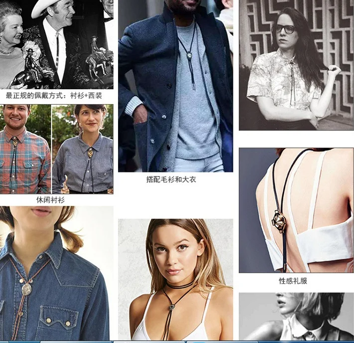 various leather bolo tie bolo collar necklace men women shirt suit necklace American Western cowboy vintage leather necklace