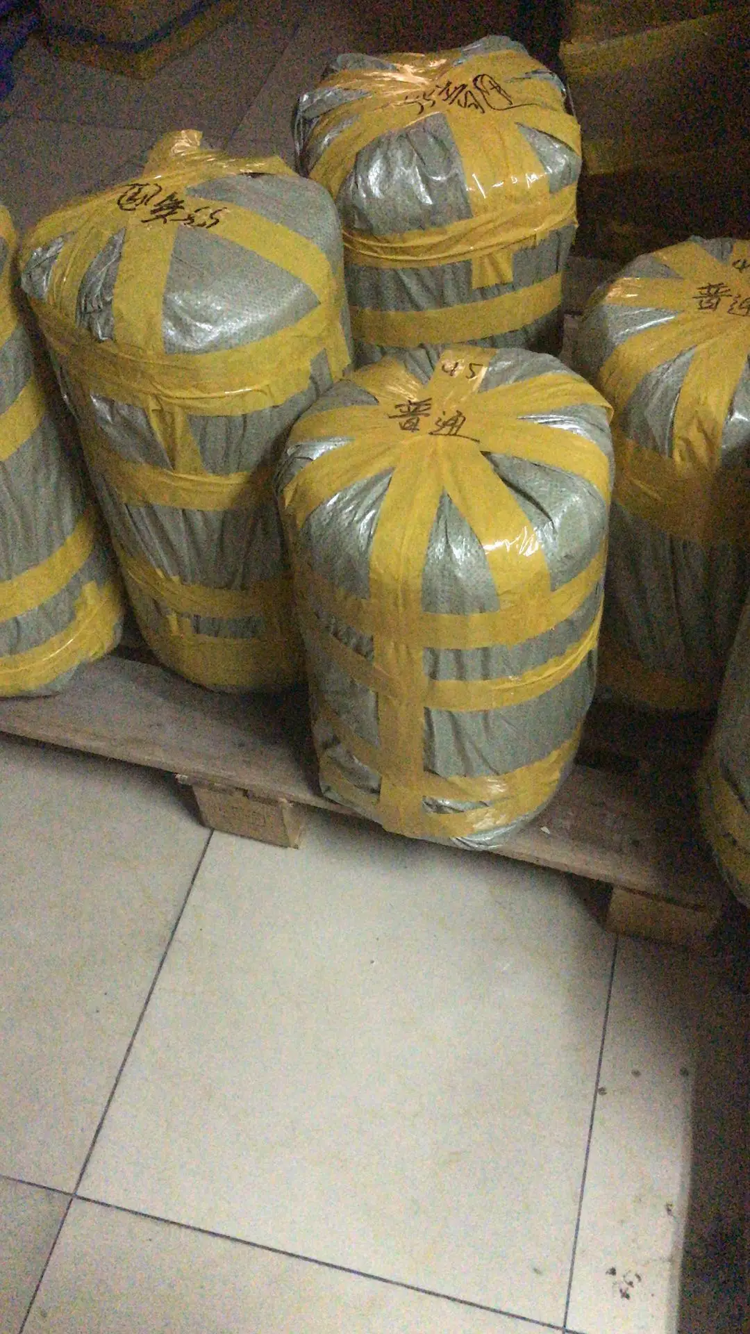  Надувная колонка в рулоне защитная упаковка