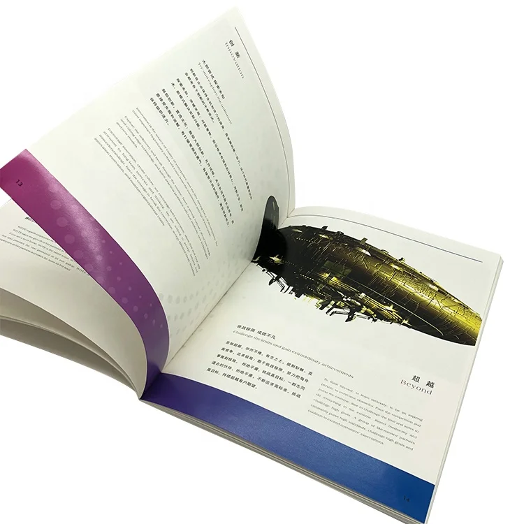 Пользовательский мягкий чехол для каталога продуктов, услуги печати книг по запросу