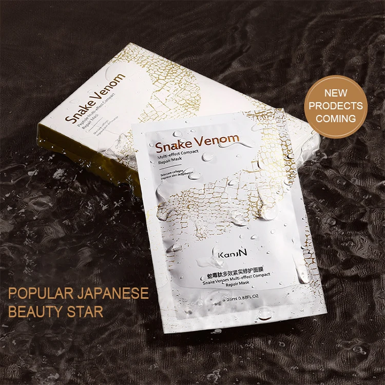 OEM Private Label skin care Snake venom peptide Firming repair hydrating facial mask Improve skin Moisturizing moisten facial m
