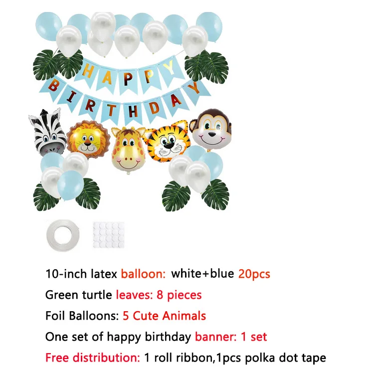 Birthday Balloons Set Fish Tail Pull Flag Banner Children Forest Animal Theme Boy Cartoon Balloons Children Toys
