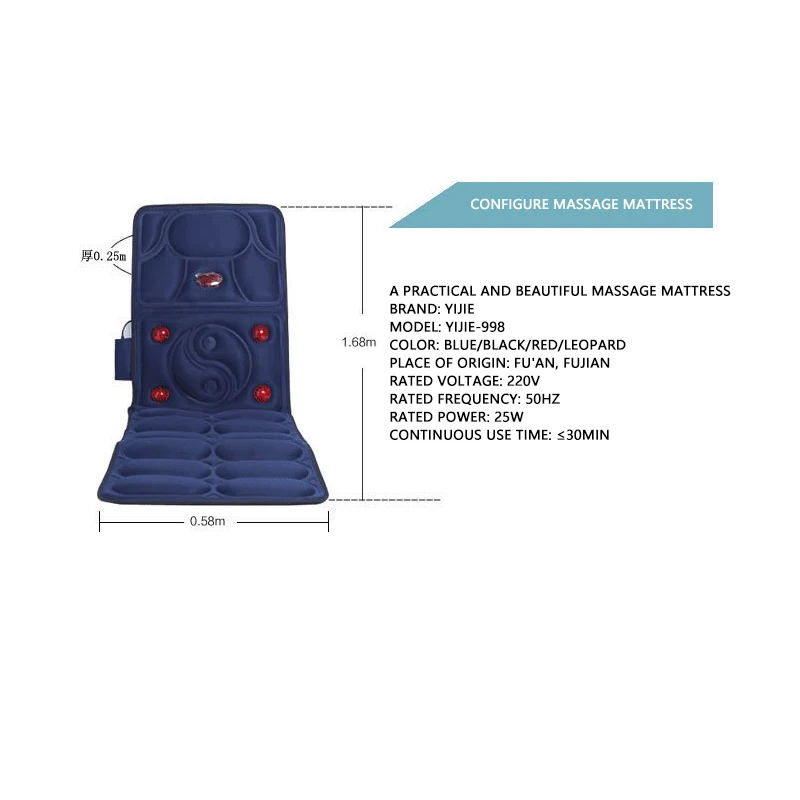 New Product Hot Sale Full Body Mat Vibrating Infrared Heat Electric Massage Mattress