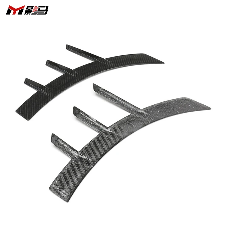 For BMW M2 G87 2022-2024 Dry Carbon Front Fender Arch Trims Spats Side Air Vents