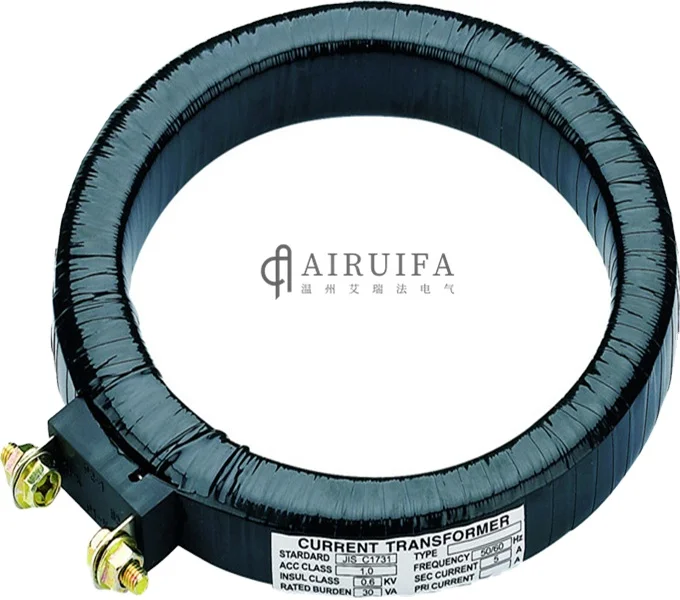PVC wrapping ring type measurement protection ring core   current transformer