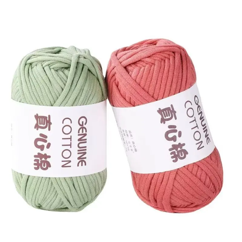 Sincere Cotton Fancy Hand Knitting Yarn 68% Cotton 32% Nylon Hand Woven Diy Crochet Yarn