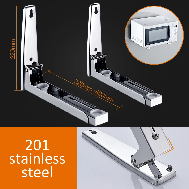 Stainless steel microwave oven shelf retractable bracket household wall-mounted wall kitchen shelf