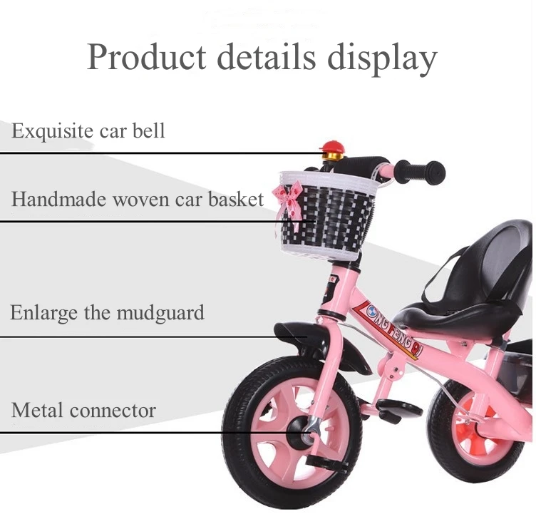 High quality Tricycle for Kids 2-6 Years 3 Wheels Aluminum Baby Walkers Ride on Toy Boy Trike Made In China